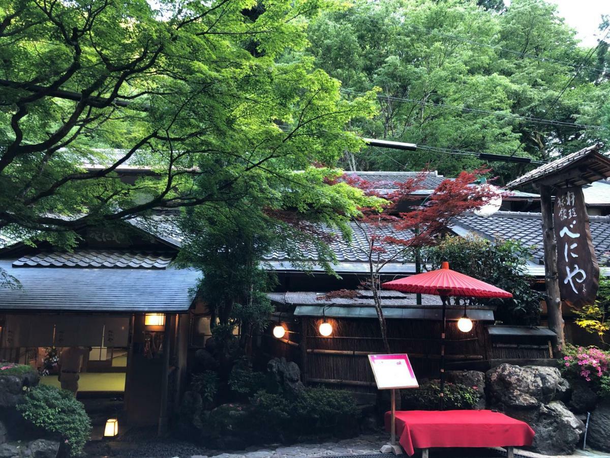 Benidaruma - Dango Kyoto Exterior photo
